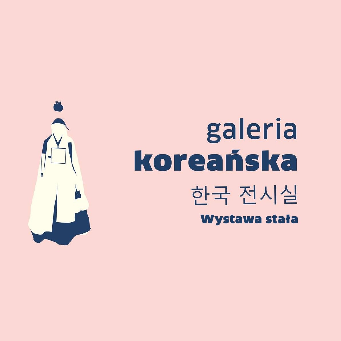 Galeria Koreańska